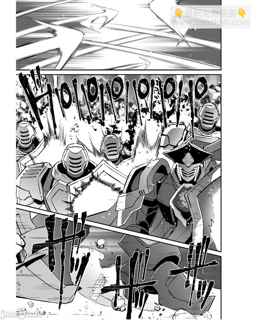 第53话13