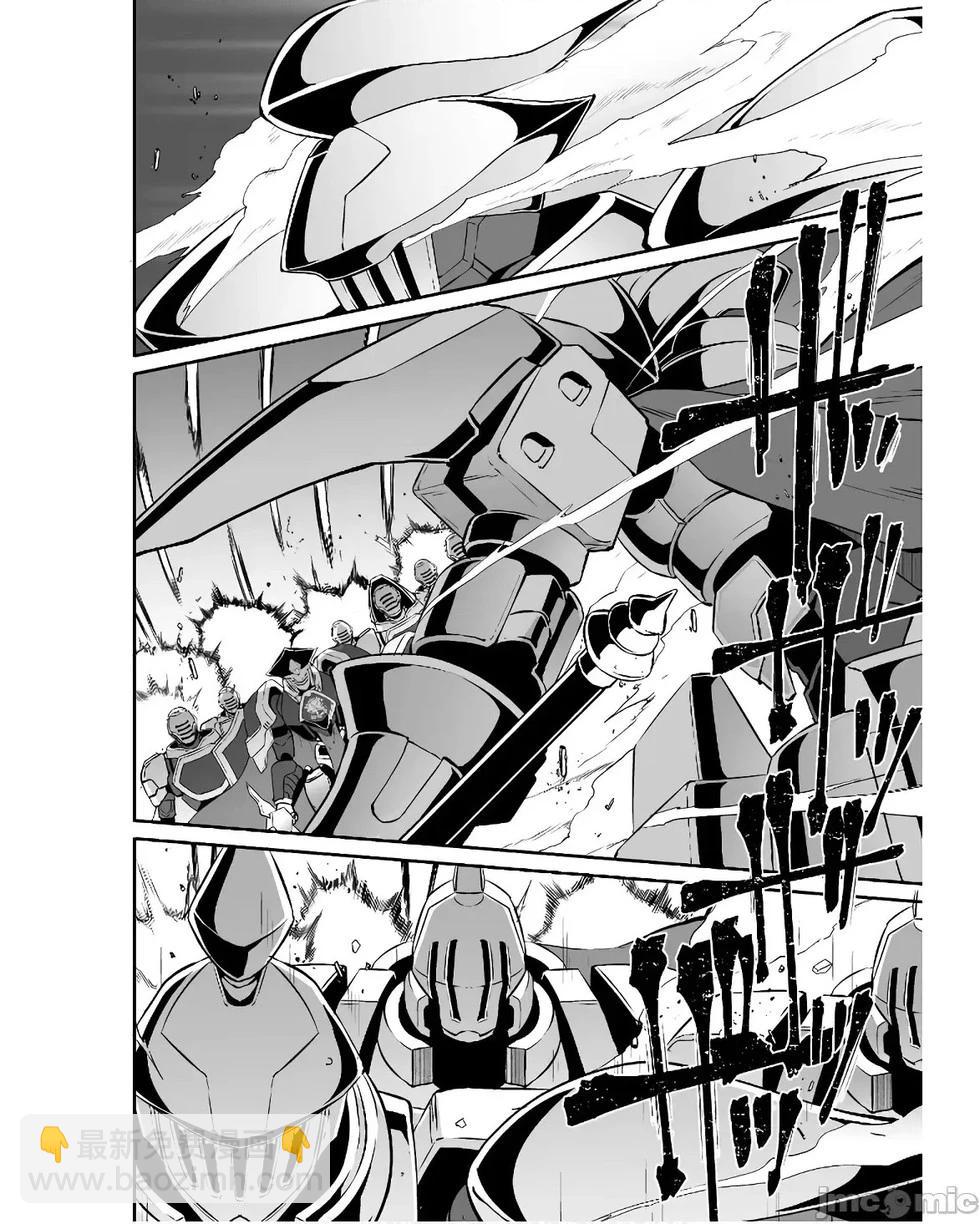 第53话14