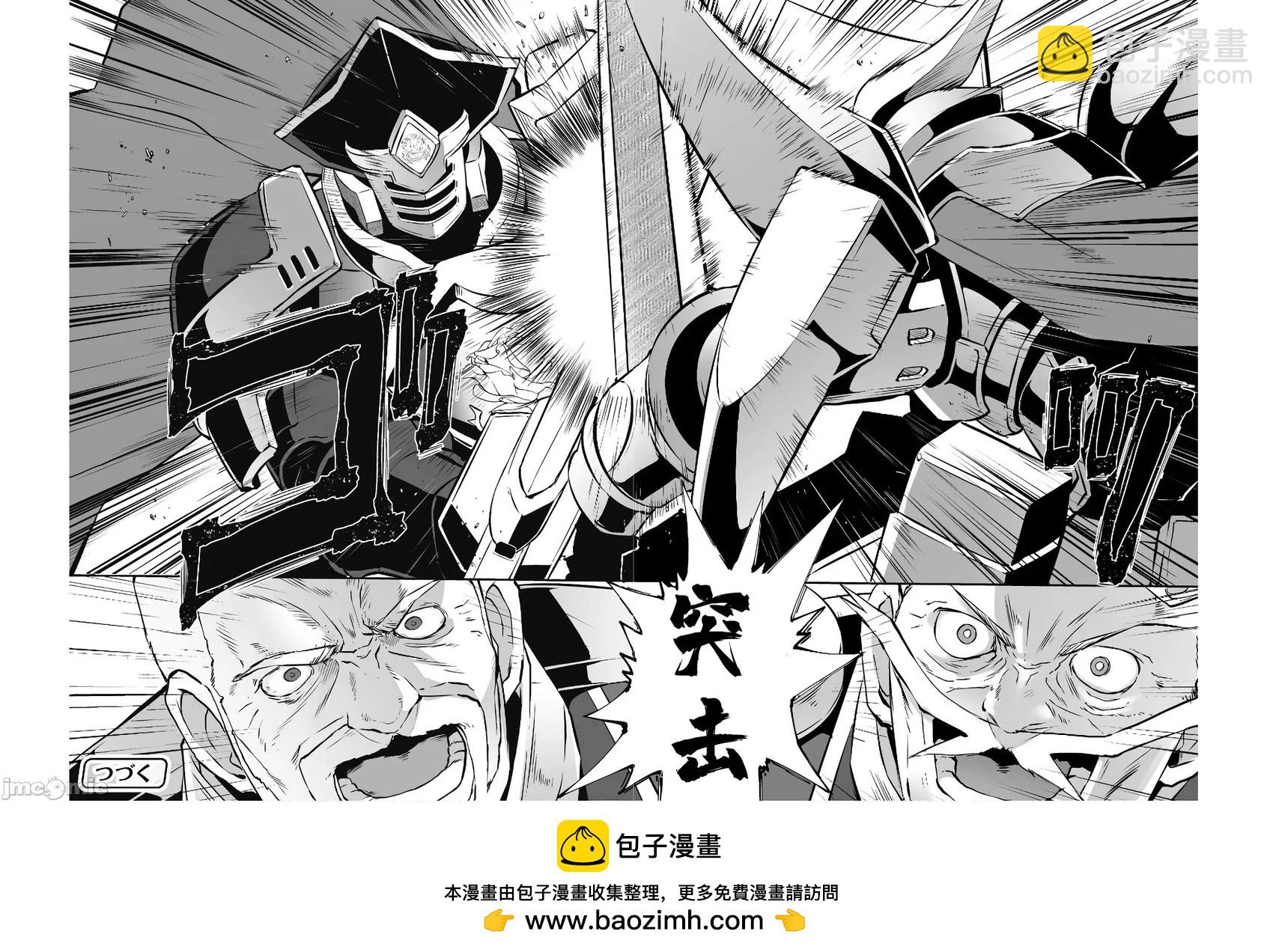 第53话16