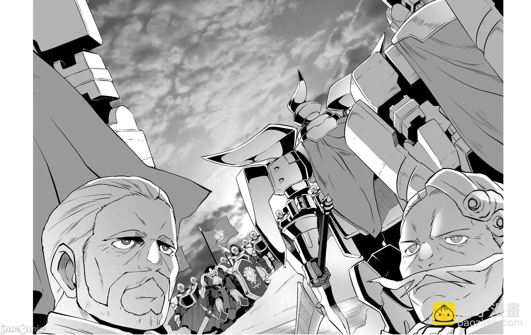 第53话9