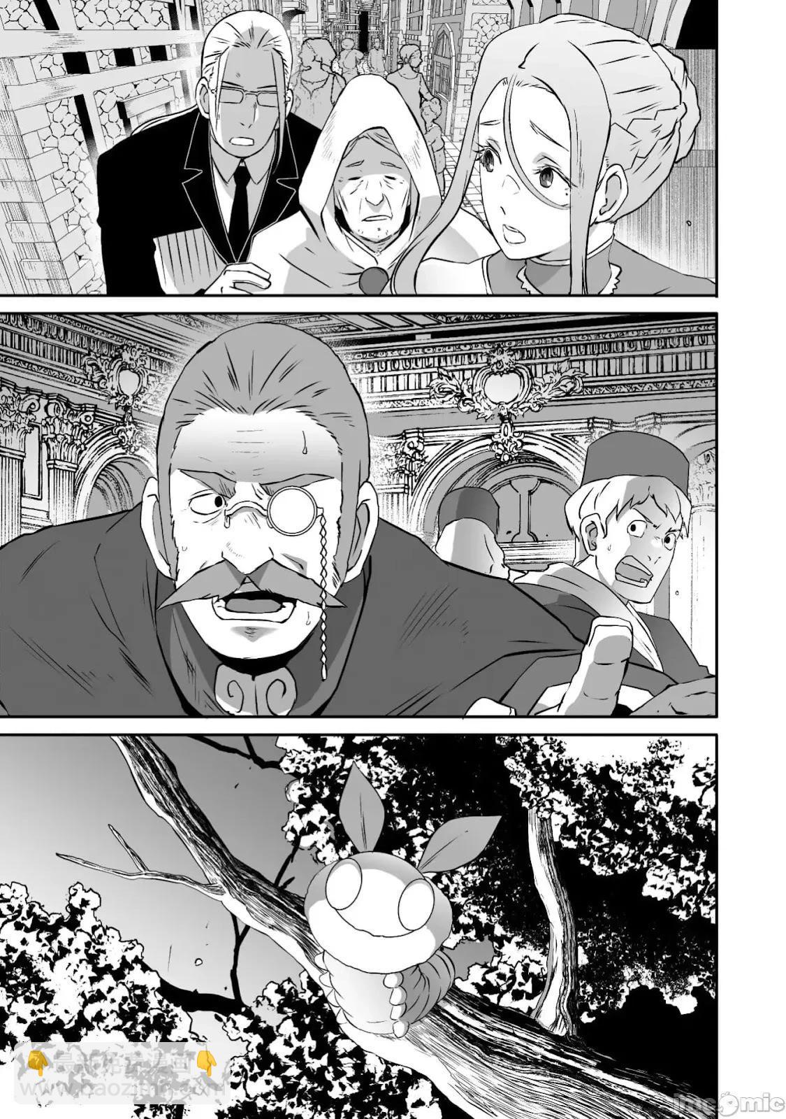 第66话7