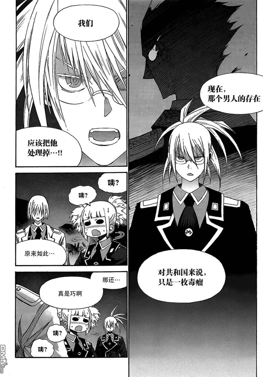 第22回13
