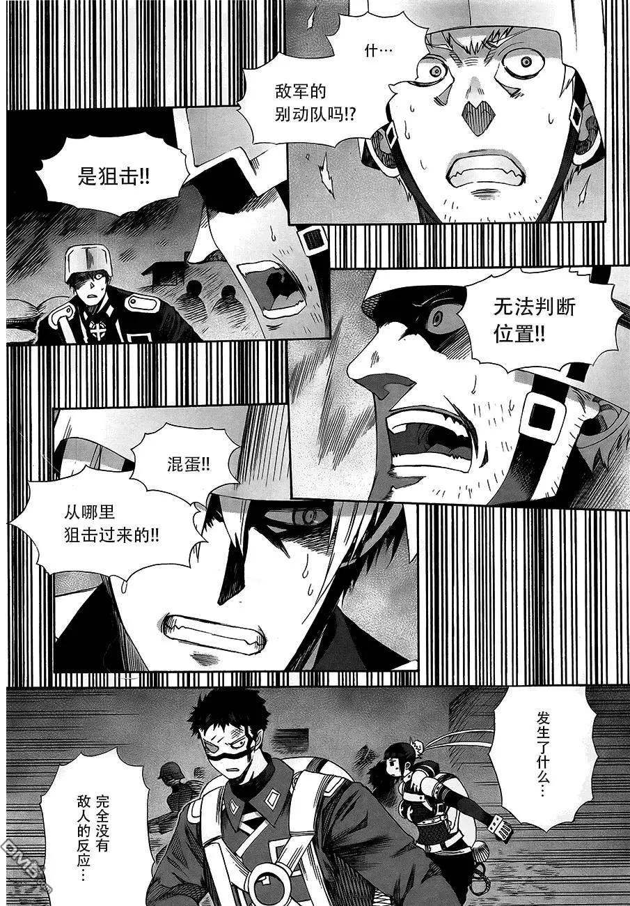 第22回25