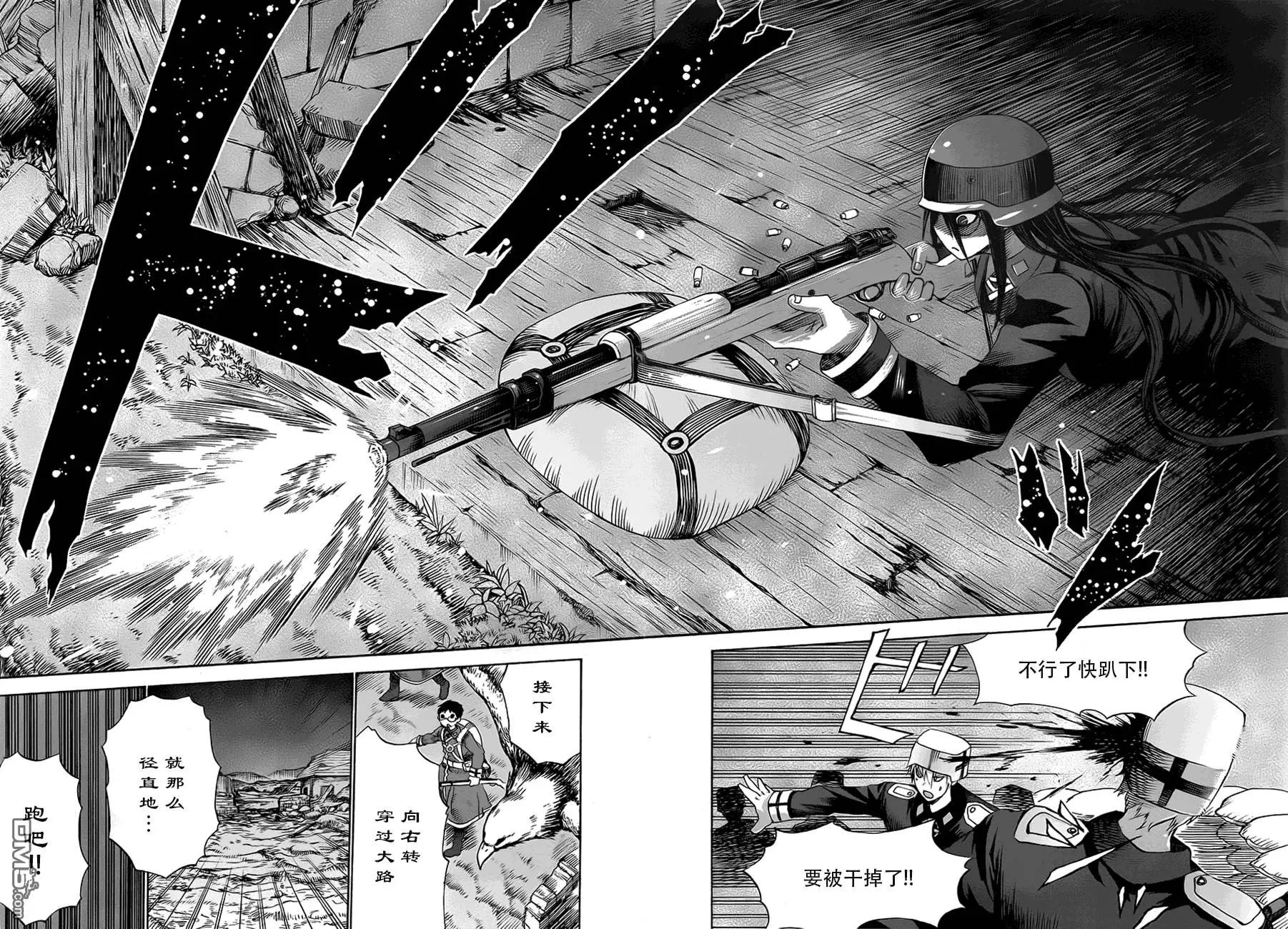 第22回27
