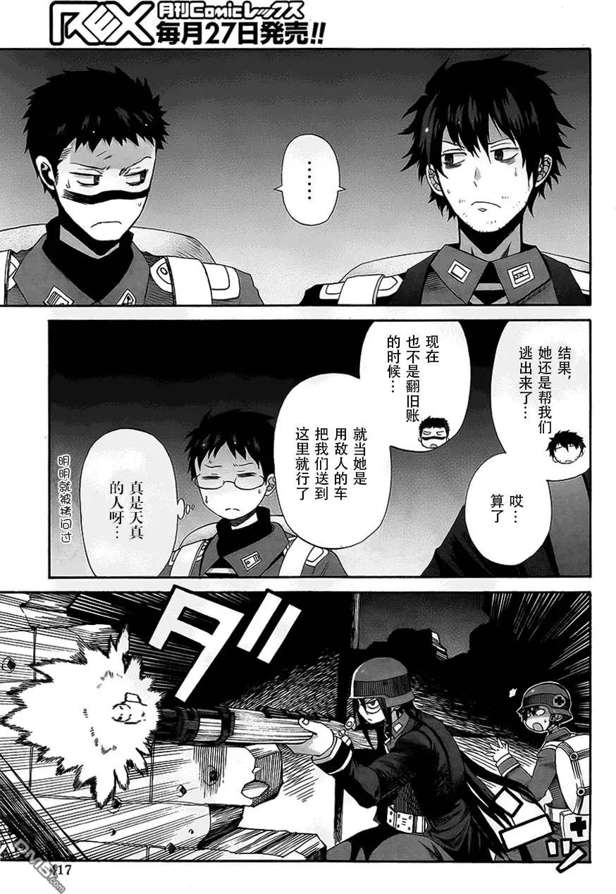第22回31