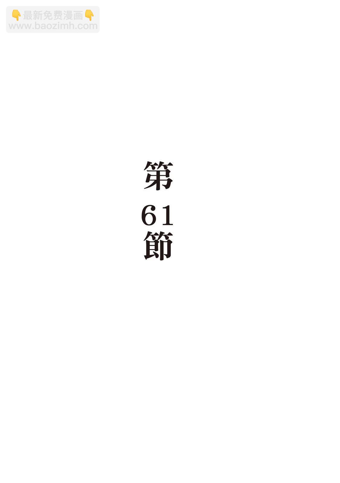 电子版08121