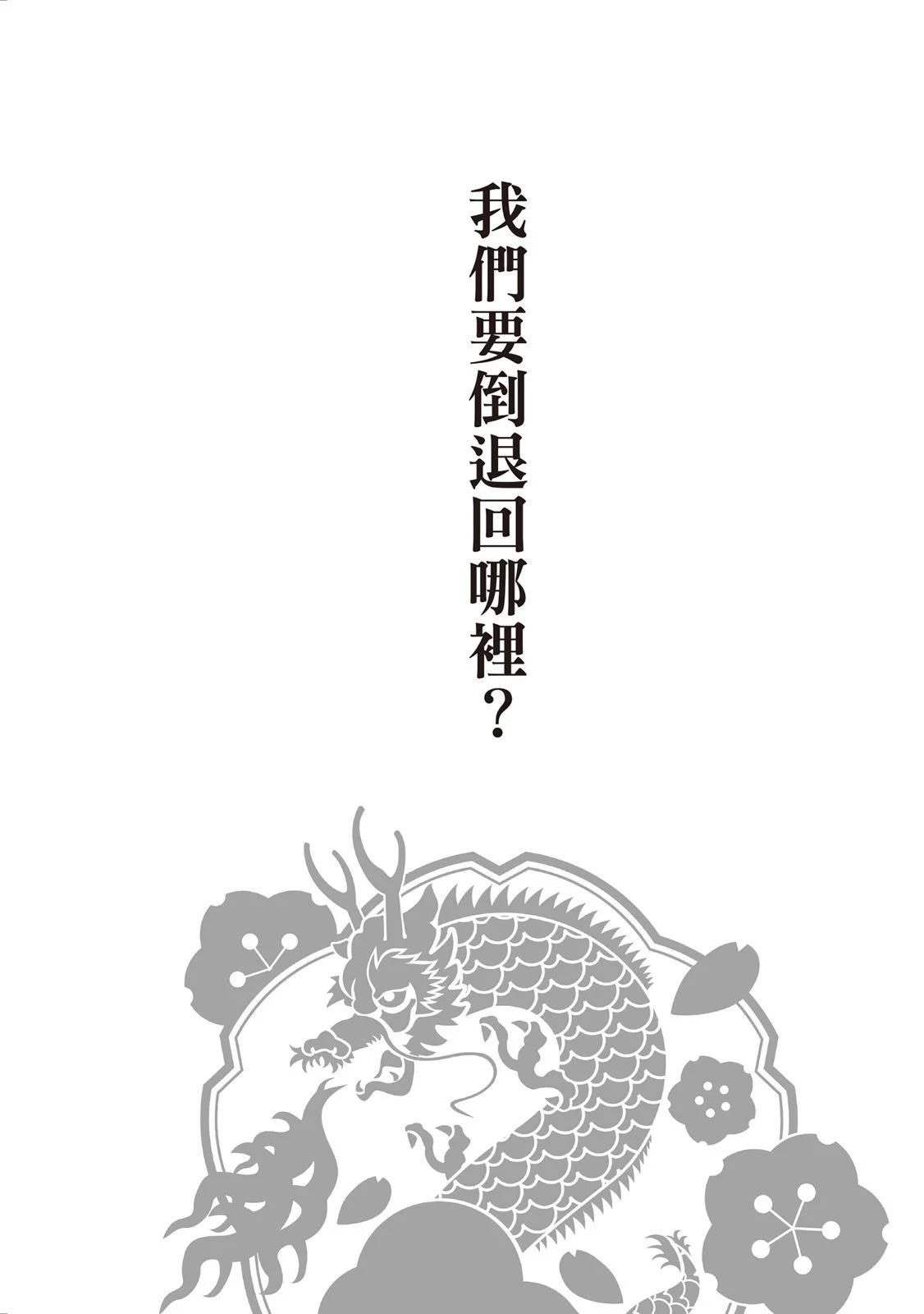 电子版084