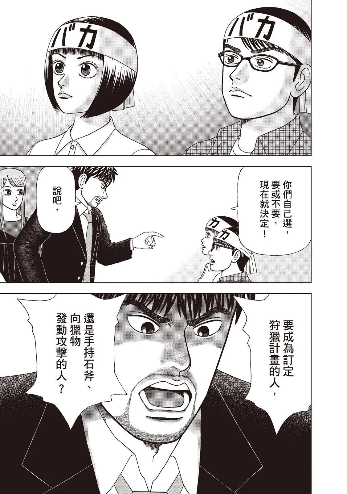 电子版0843