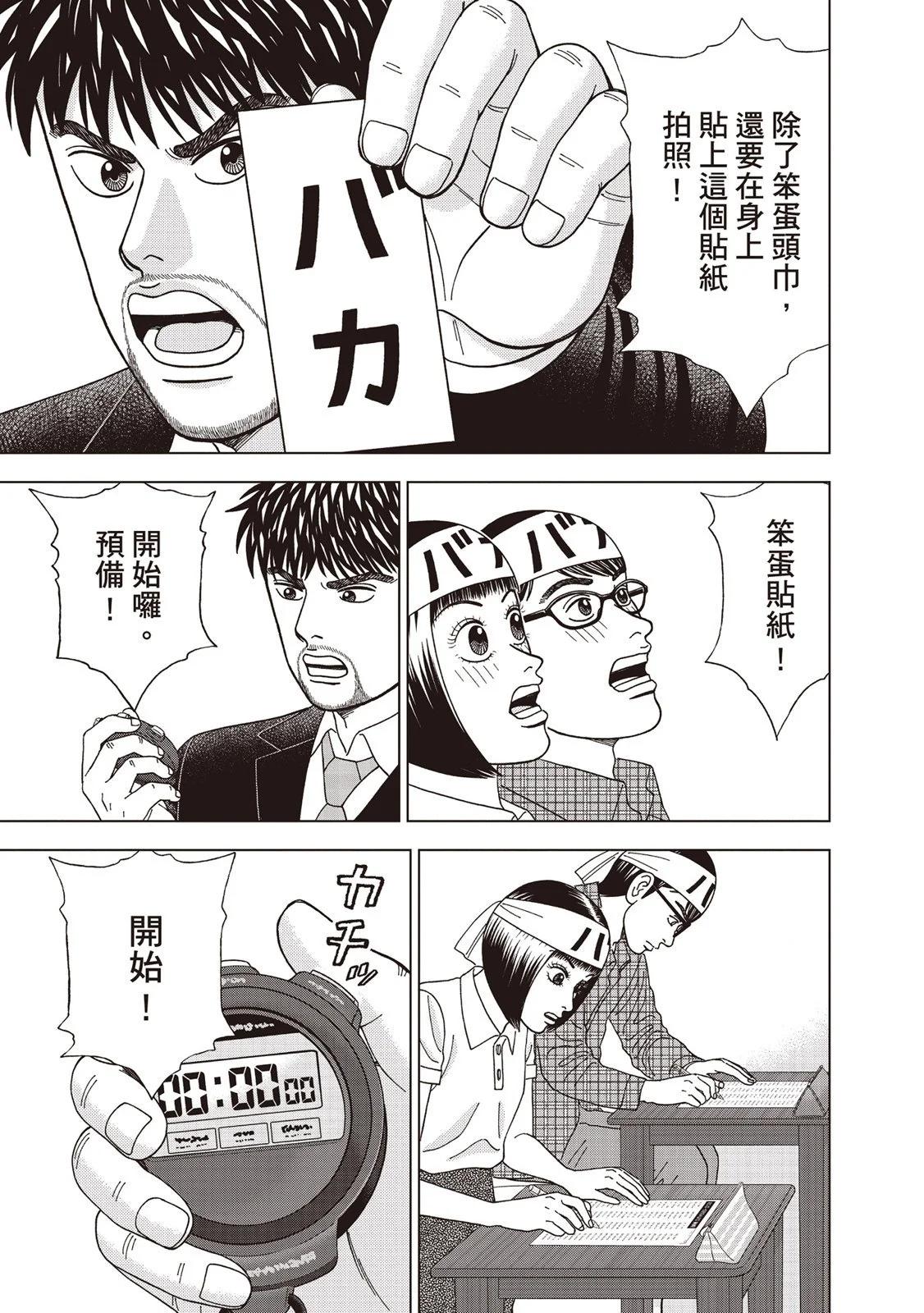 电子版0845