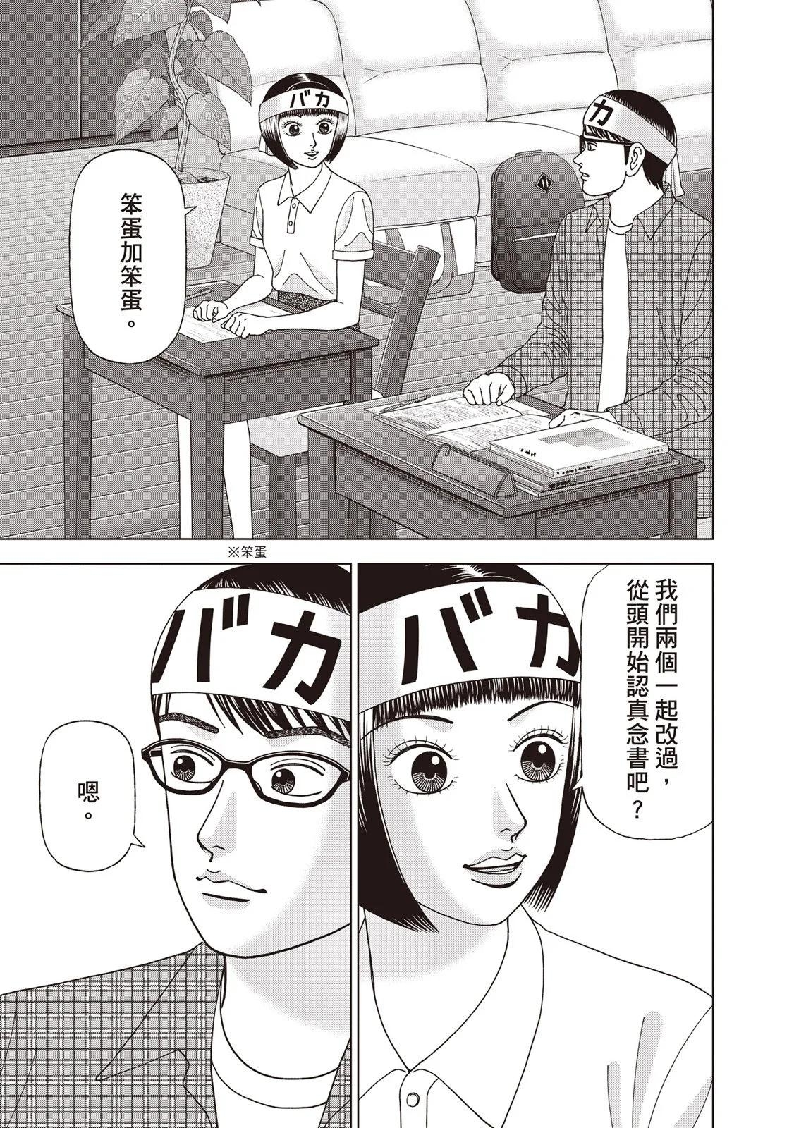 电子版085