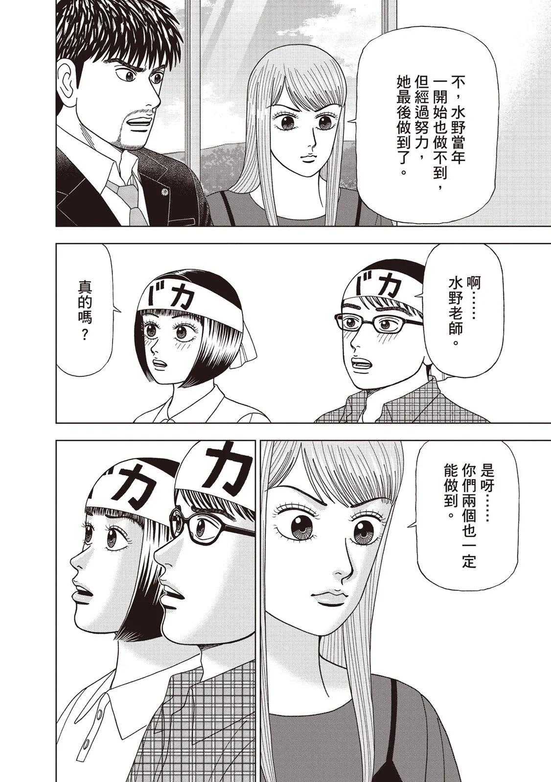 电子版0864