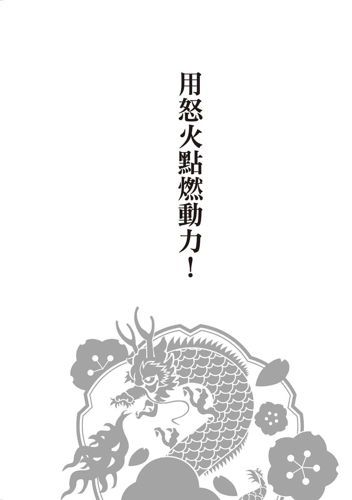 电子版0874
