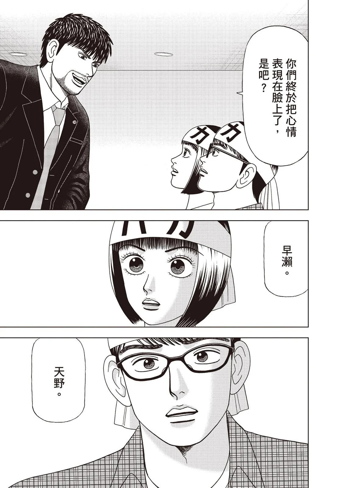 电子版0875
