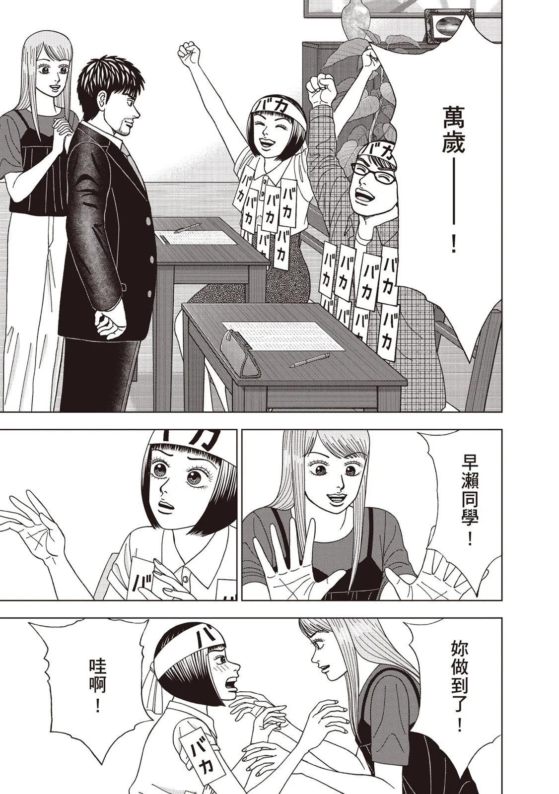 电子版0887