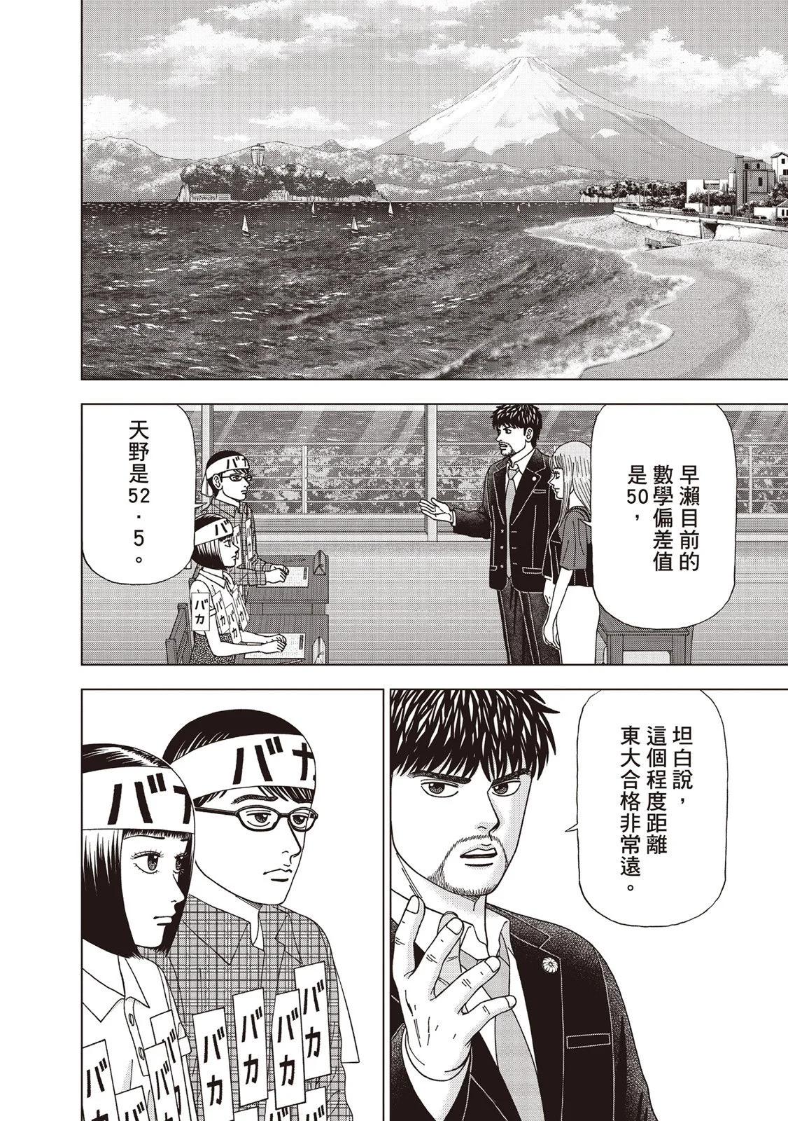 电子版0890