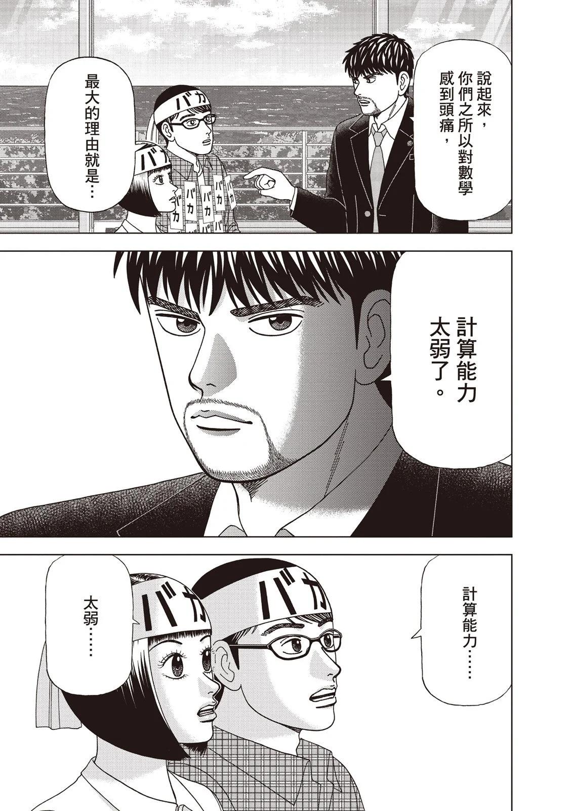 电子版0891