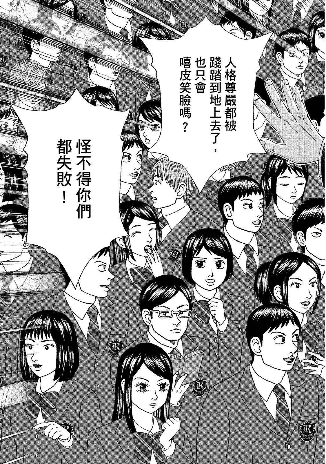 电子版01104