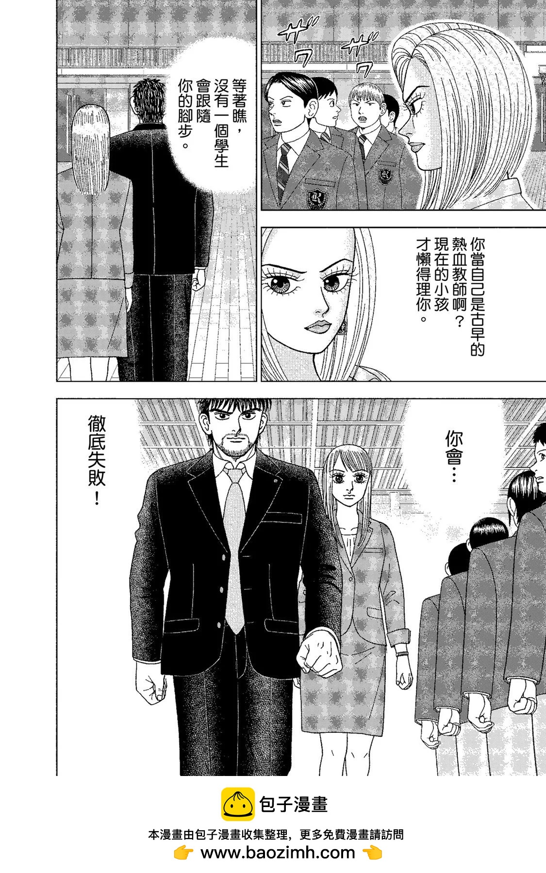 电子版01107