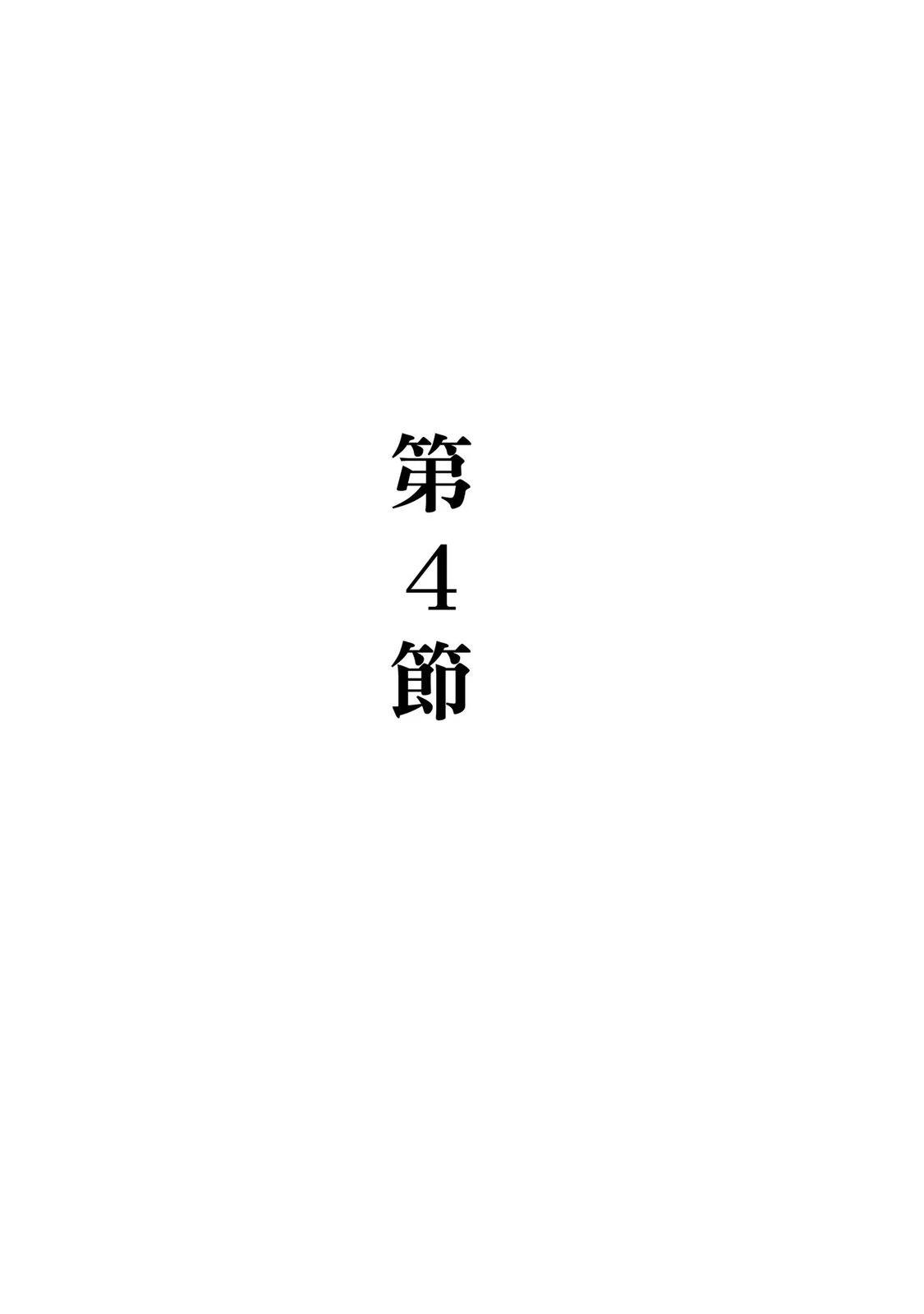电子版01108