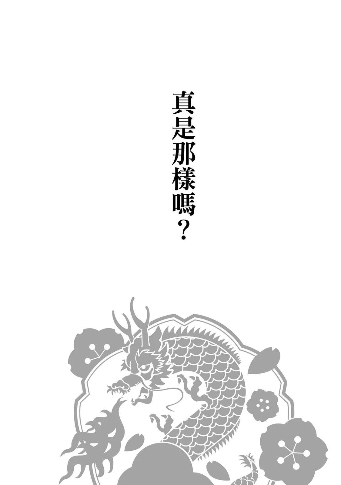 电子版01109