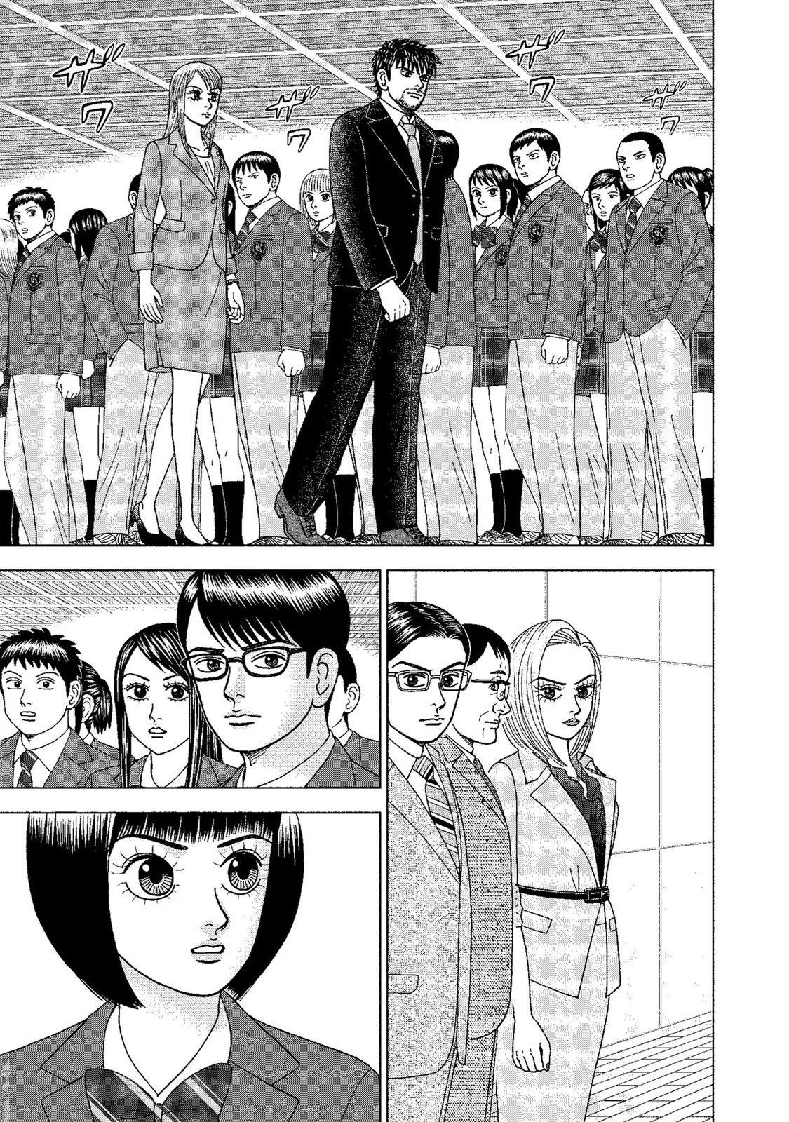 电子版01110