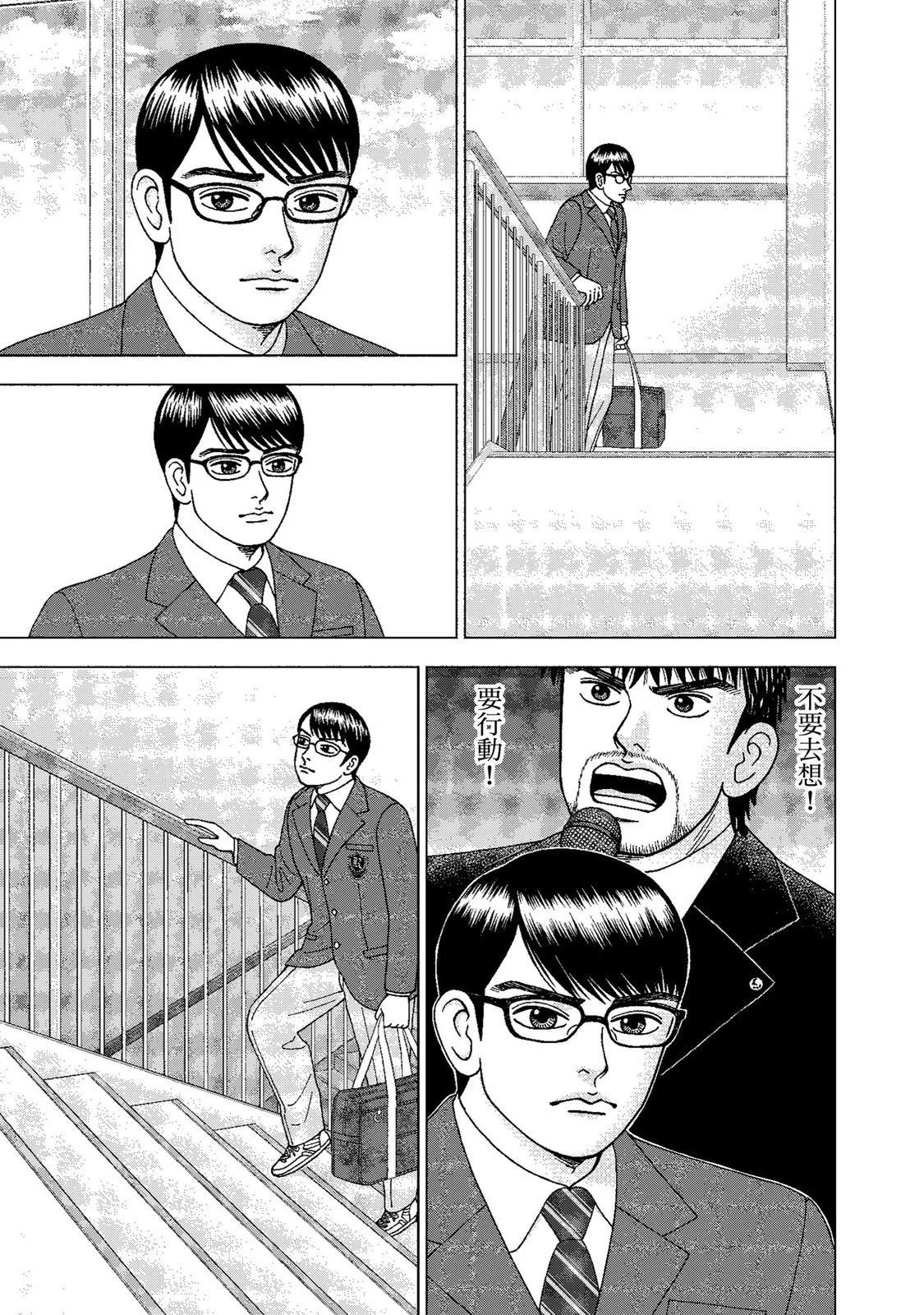 电子版01126