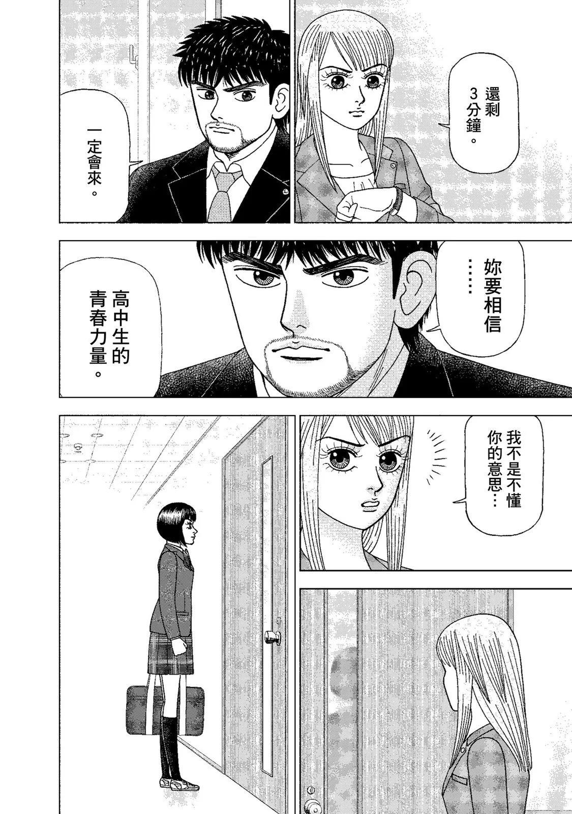 电子版01127