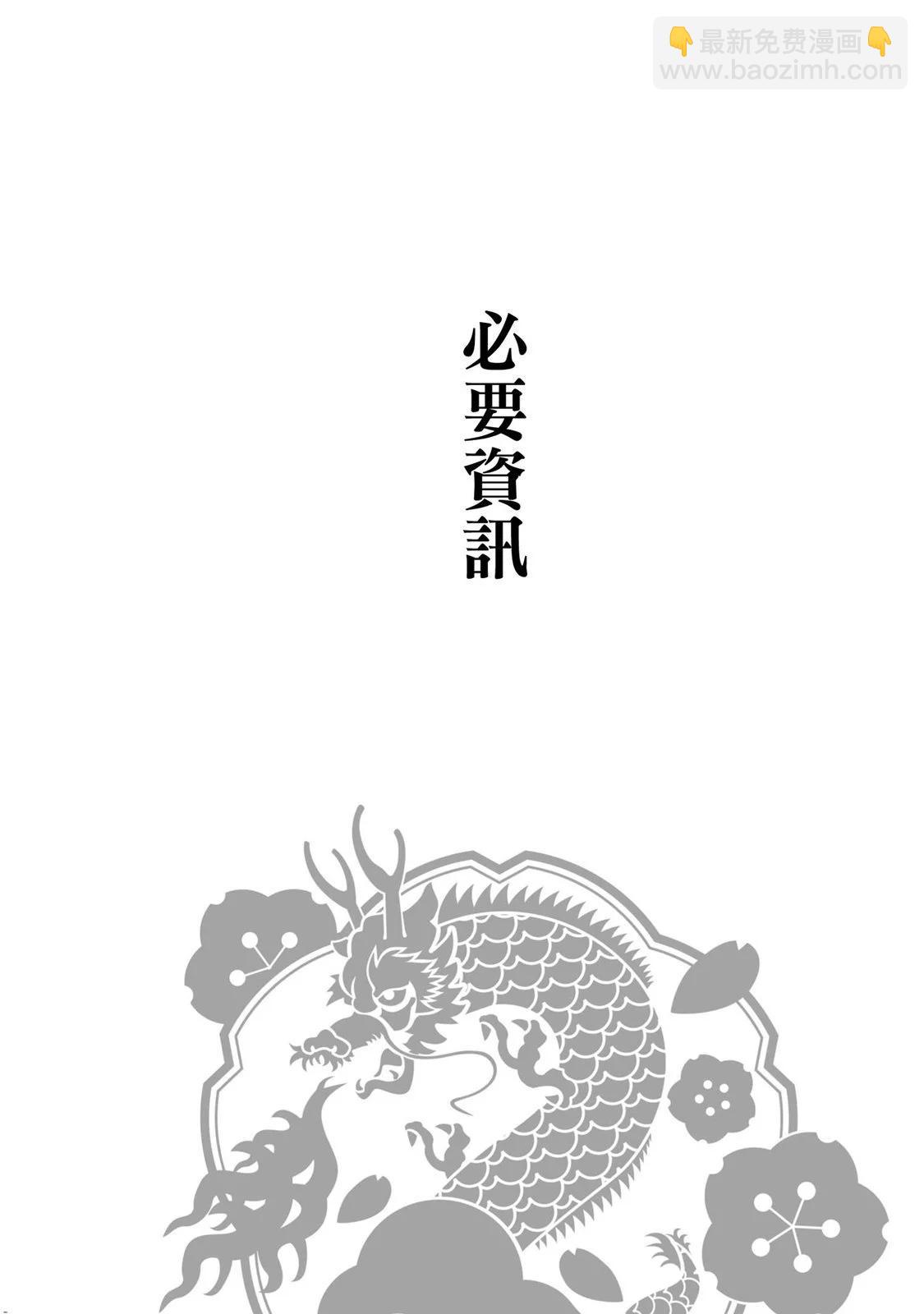 电子版01131