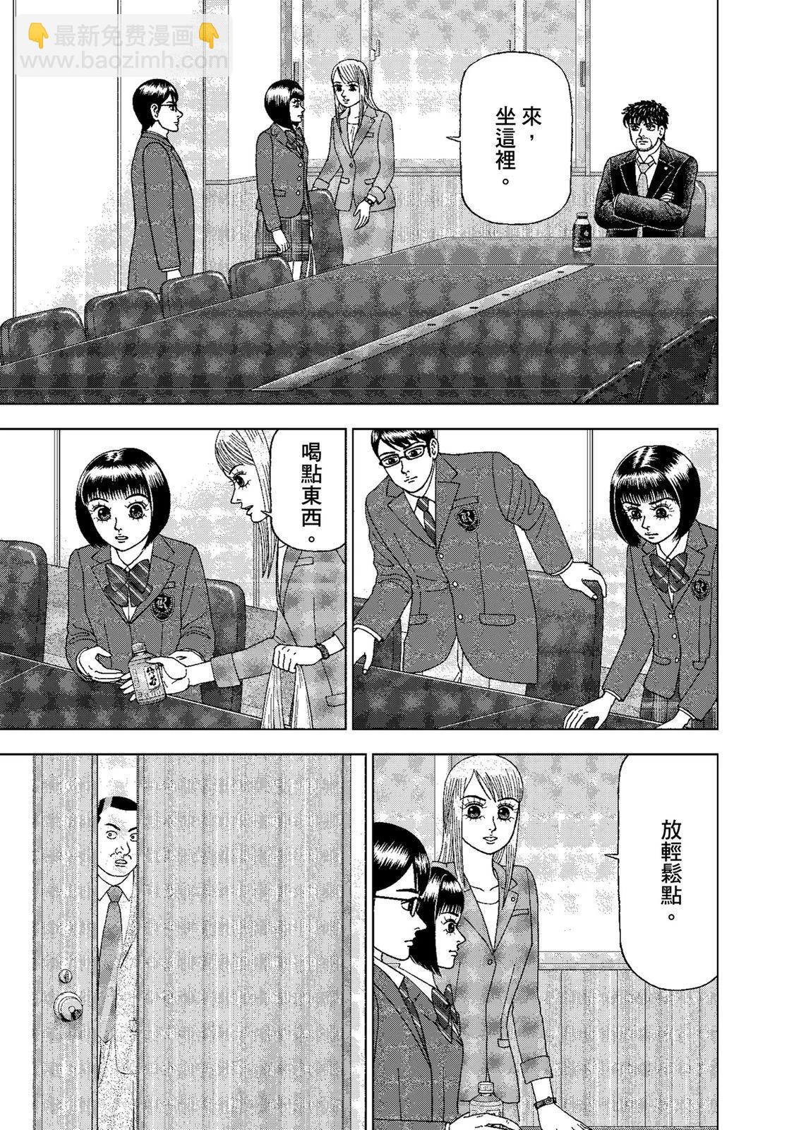 电子版01134