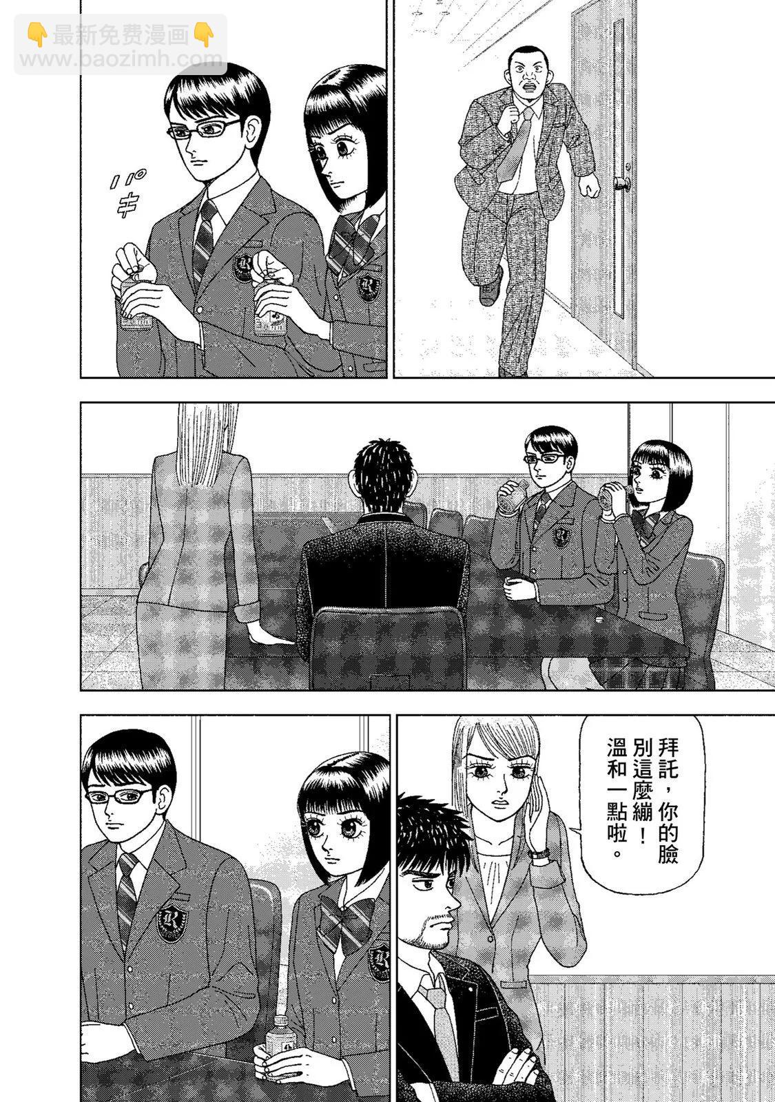 电子版01135