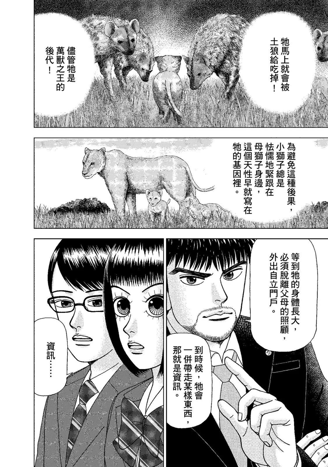 电子版01149