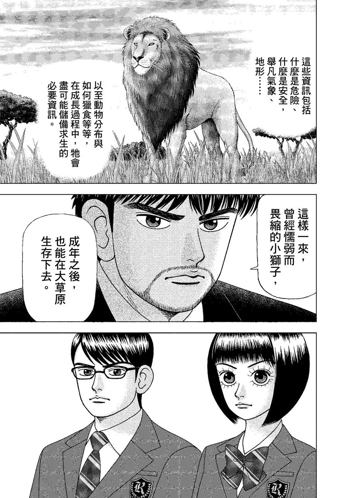 电子版01150