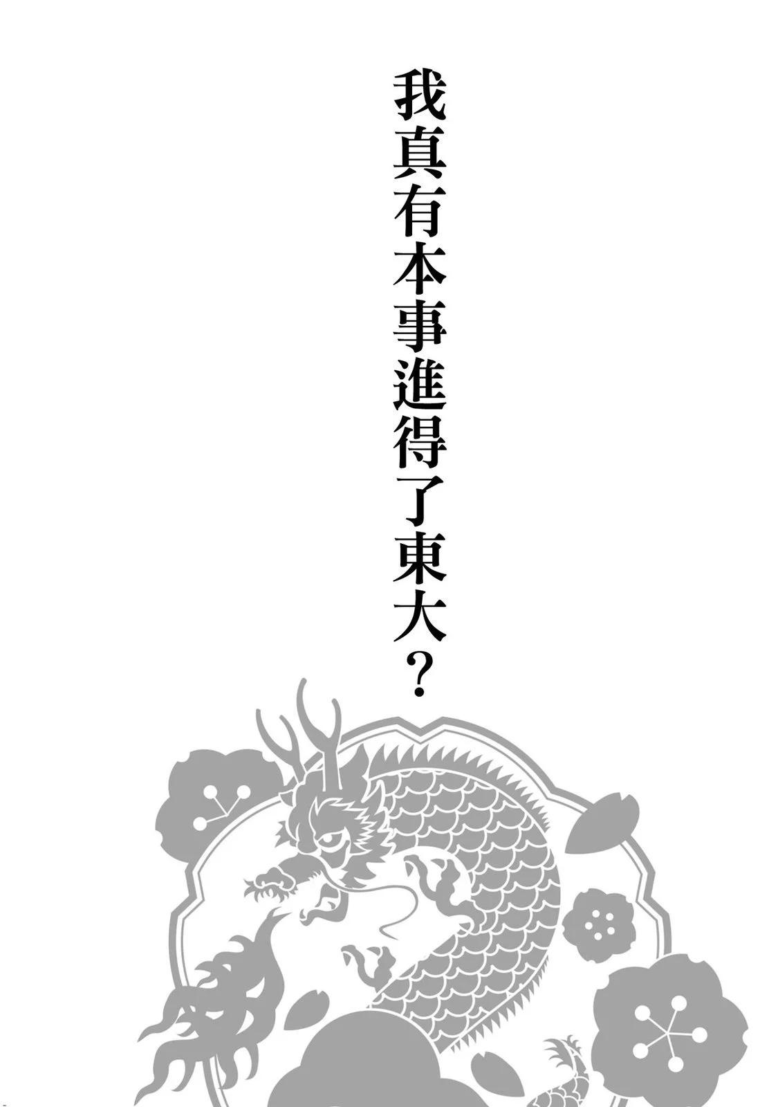 电子版01153