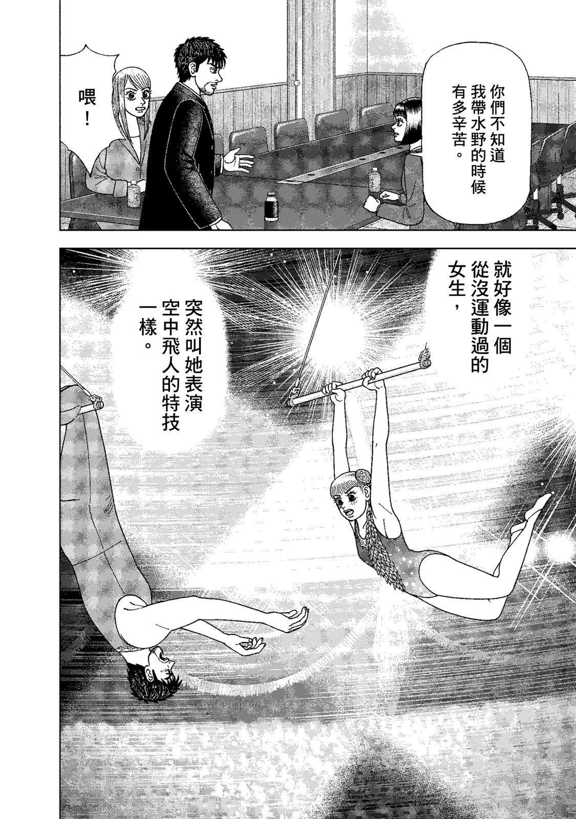 电子版01169