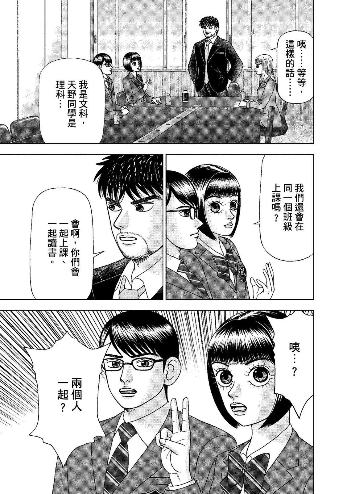 电子版01176