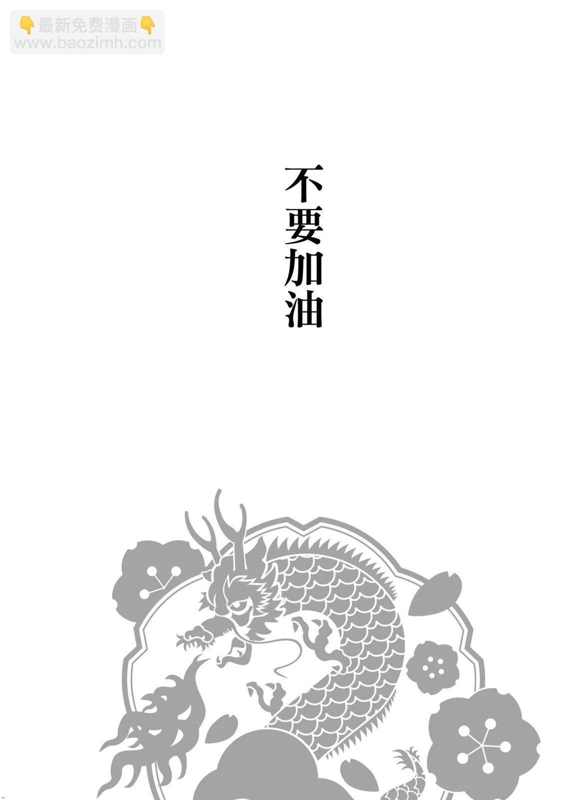 电子版01179