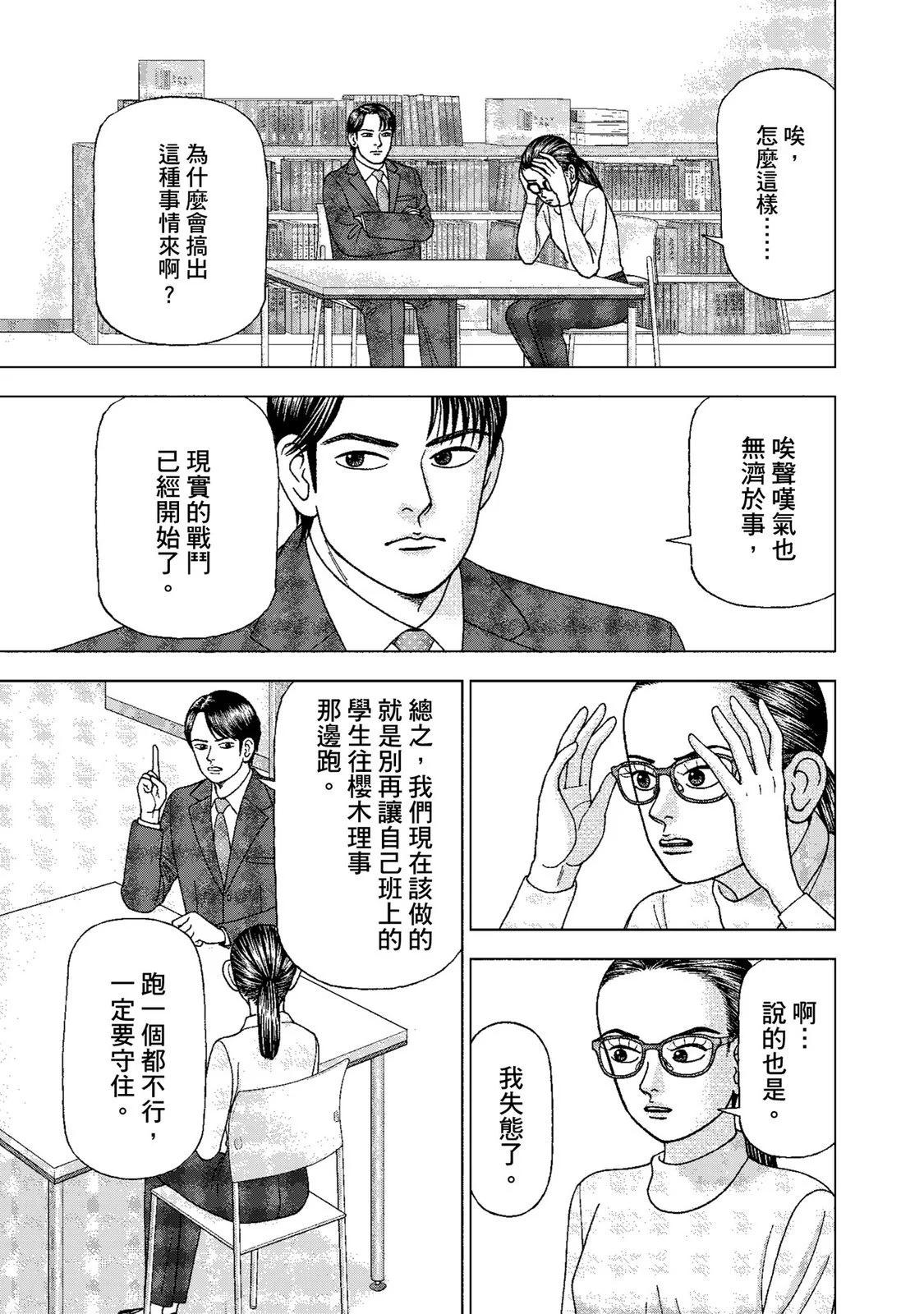 电子版01184