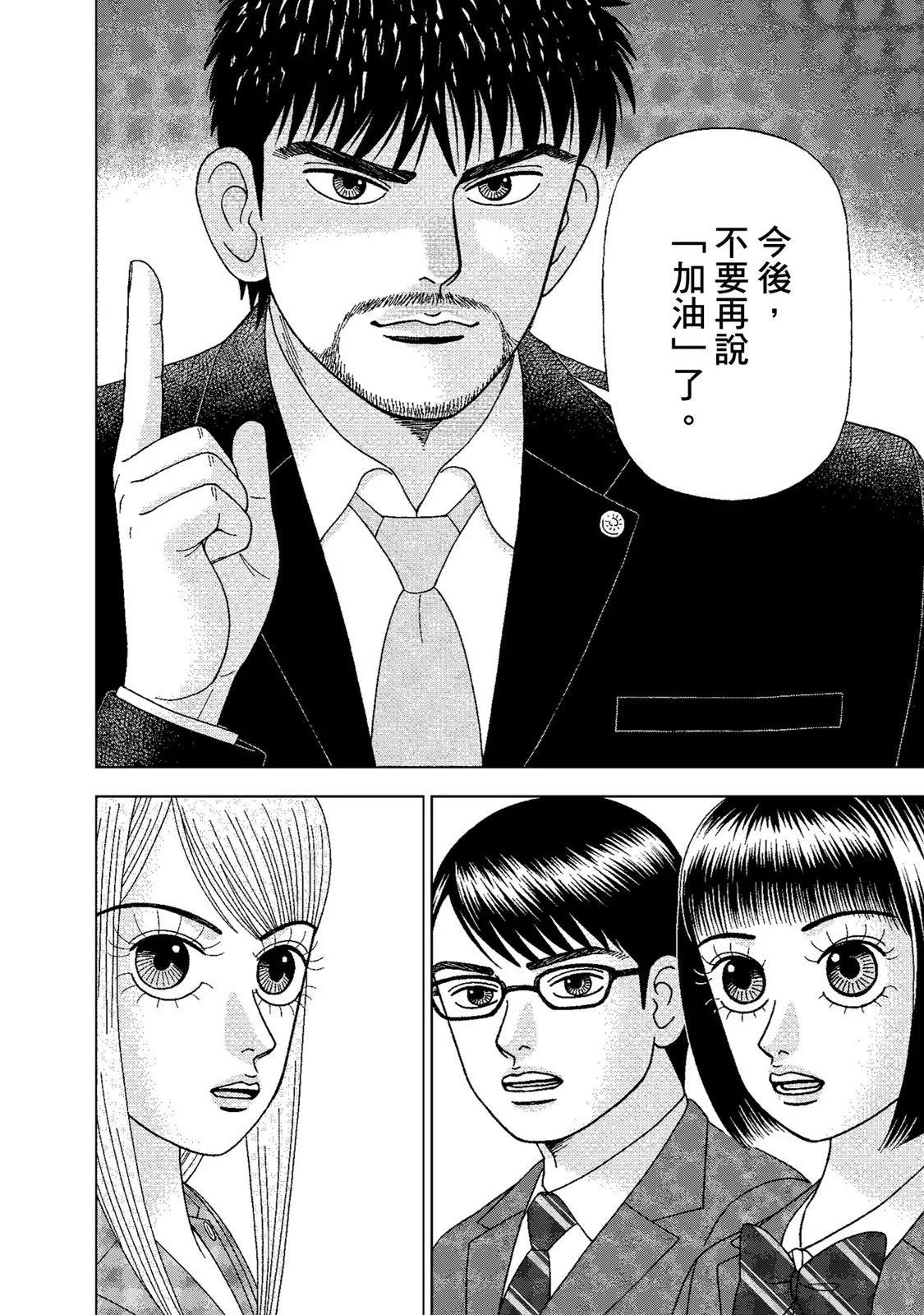 电子版01195
