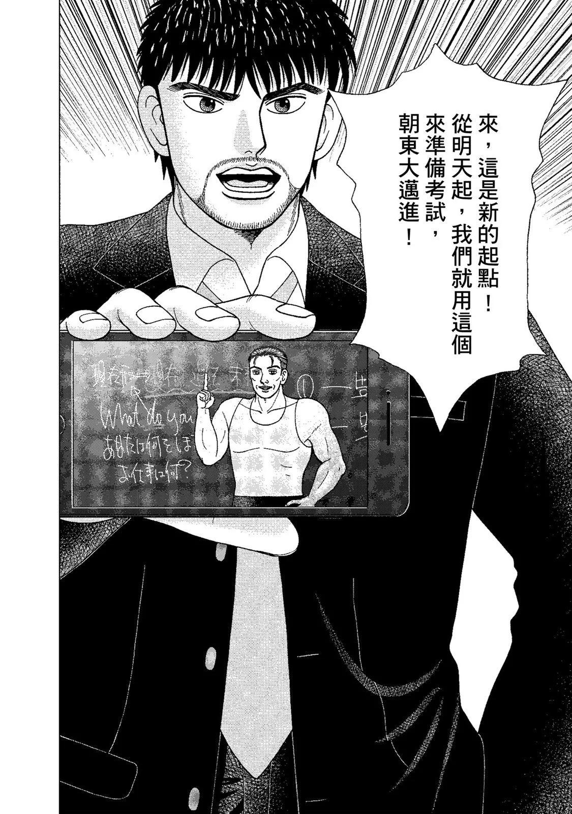 电子版01199