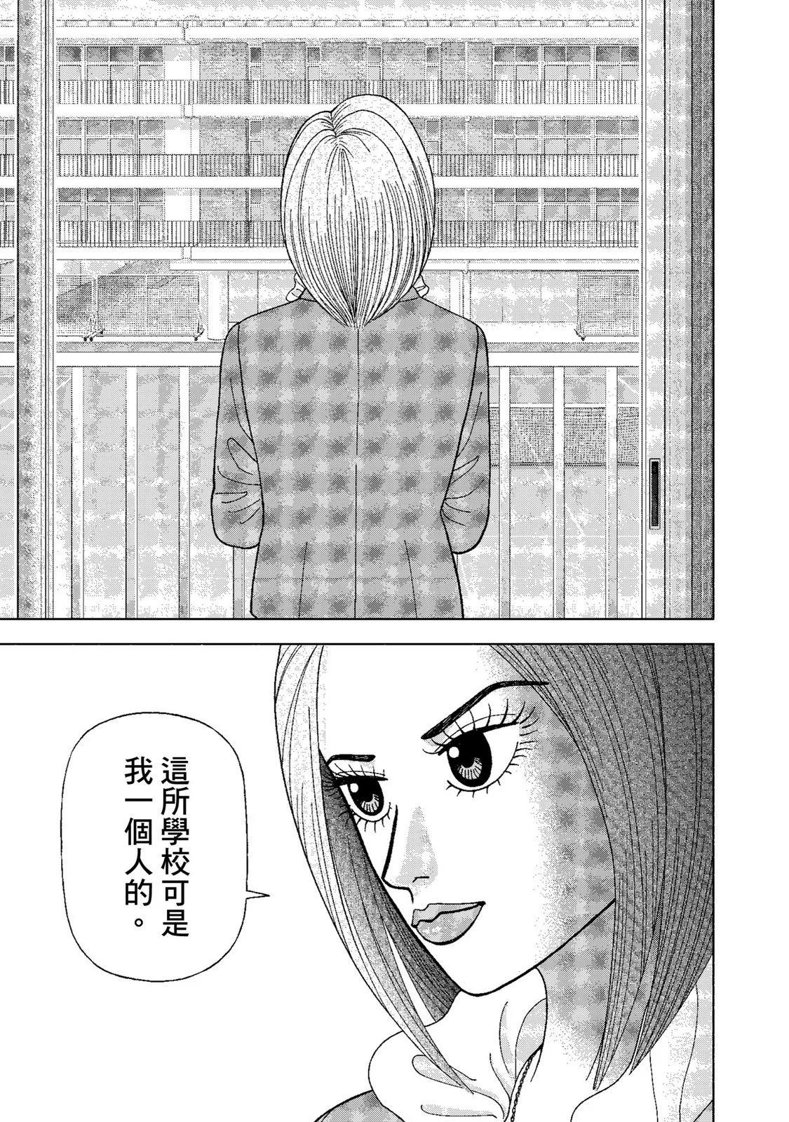 电子版0122