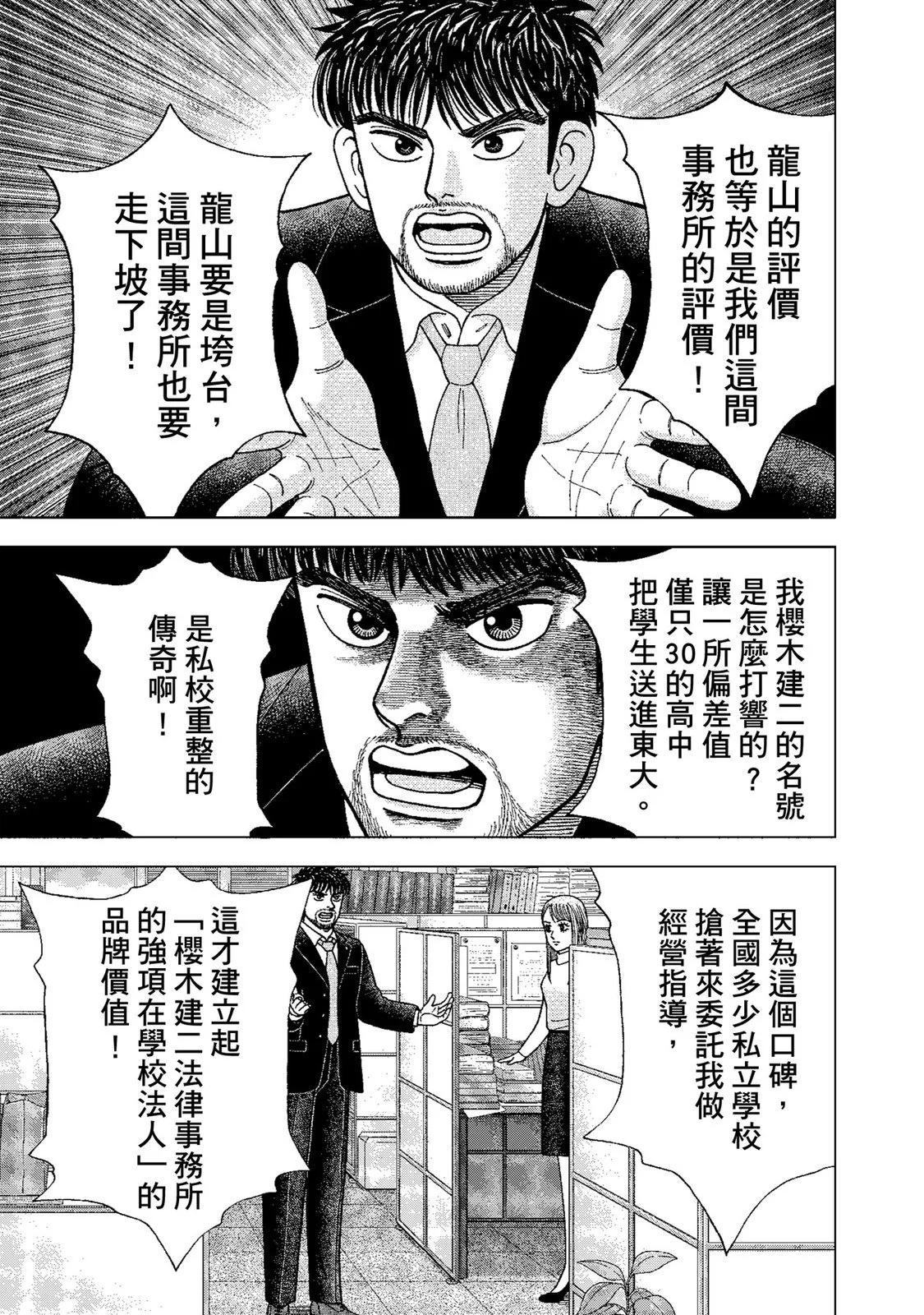 电子版0126