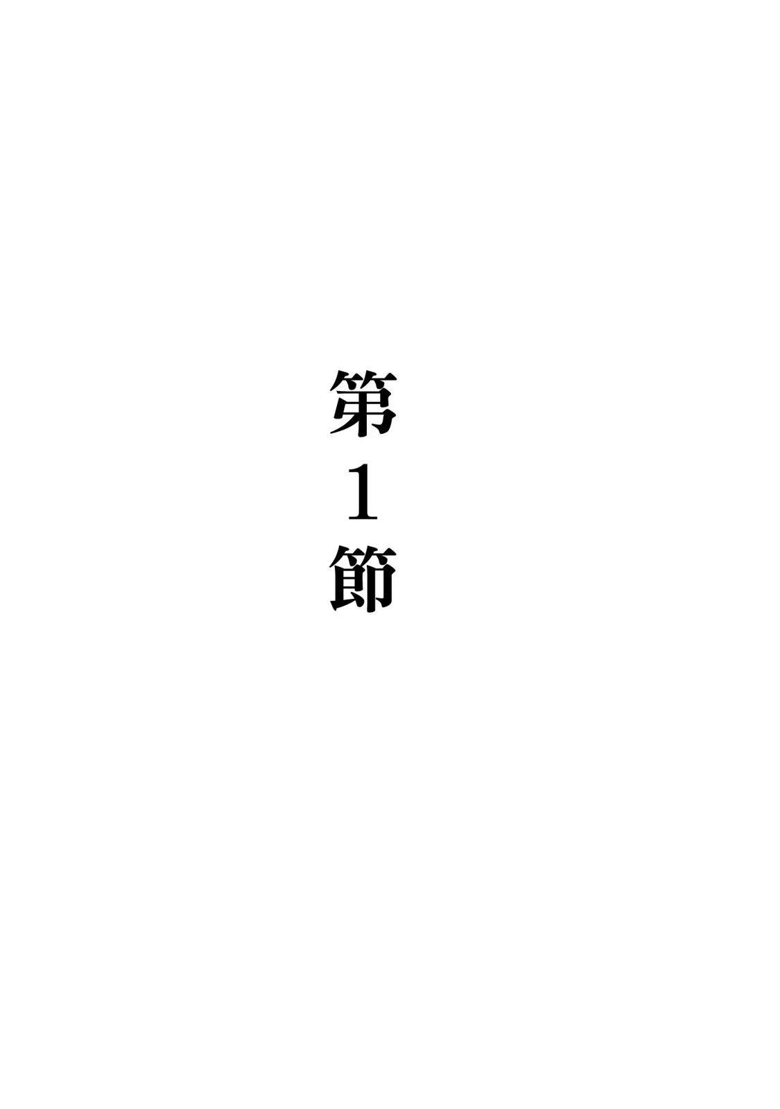 电子版014