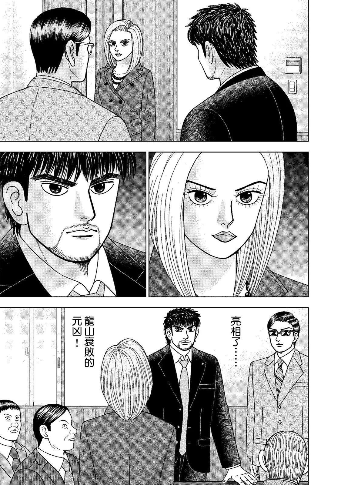 电子版0144