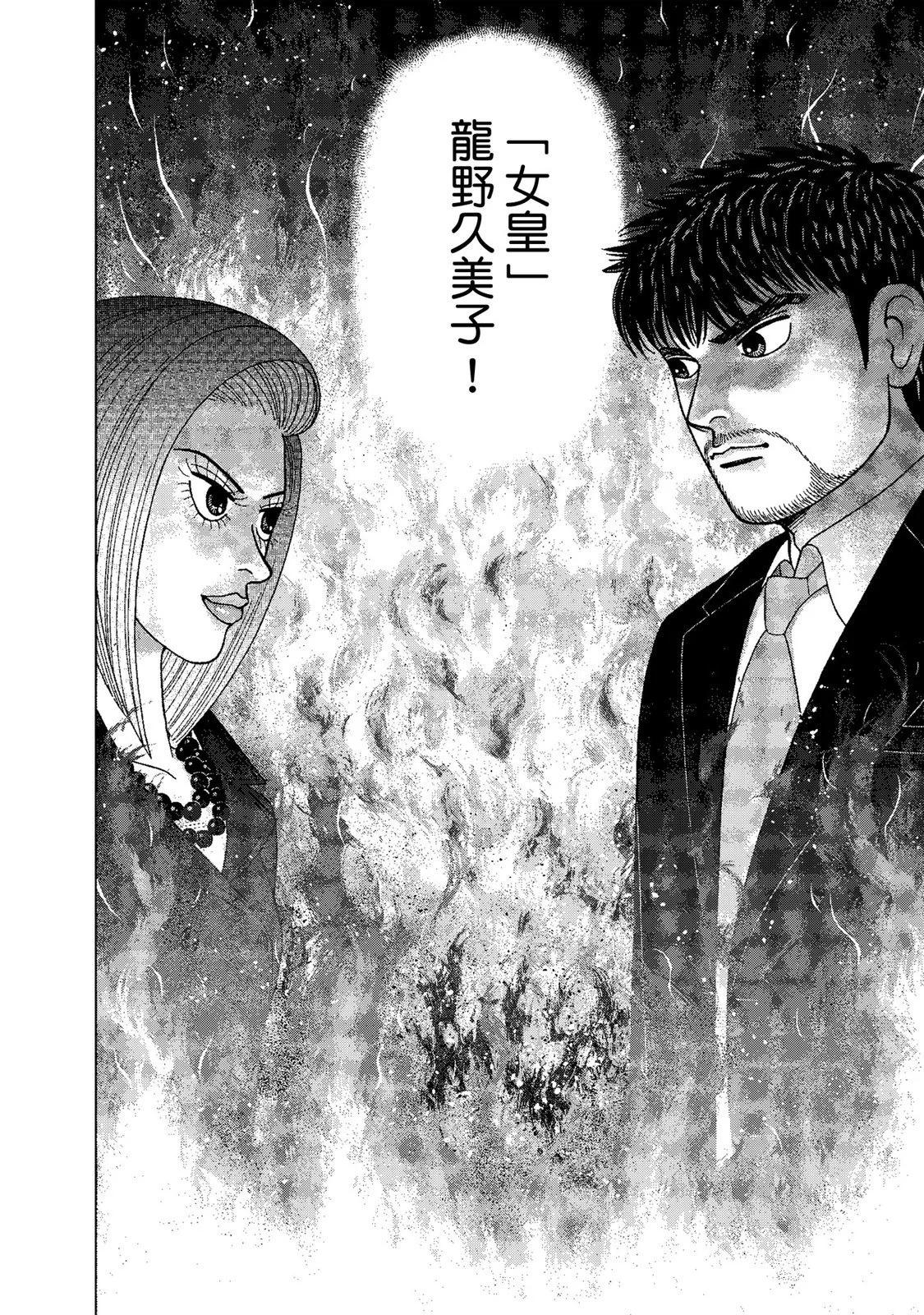 电子版0145