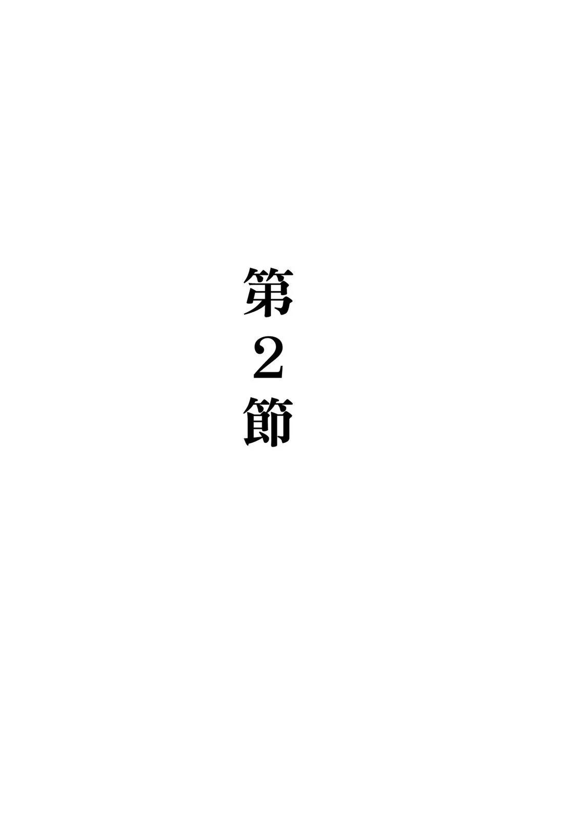 电子版0146