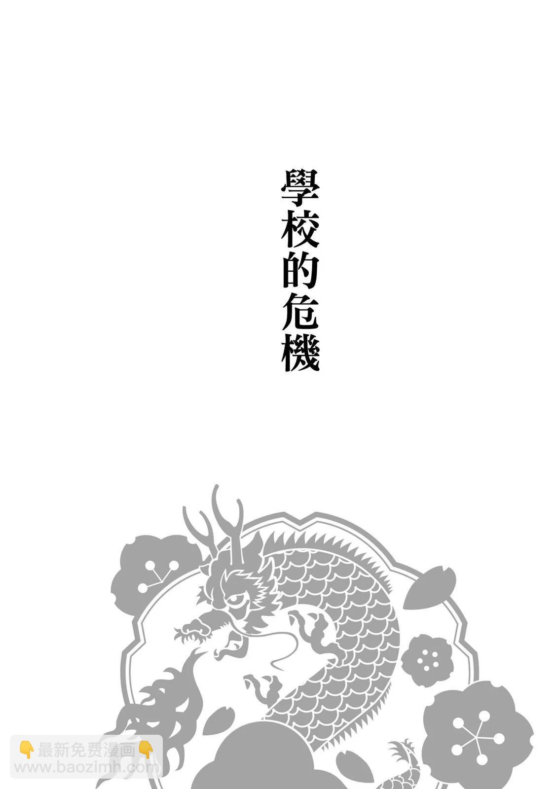 电子版015