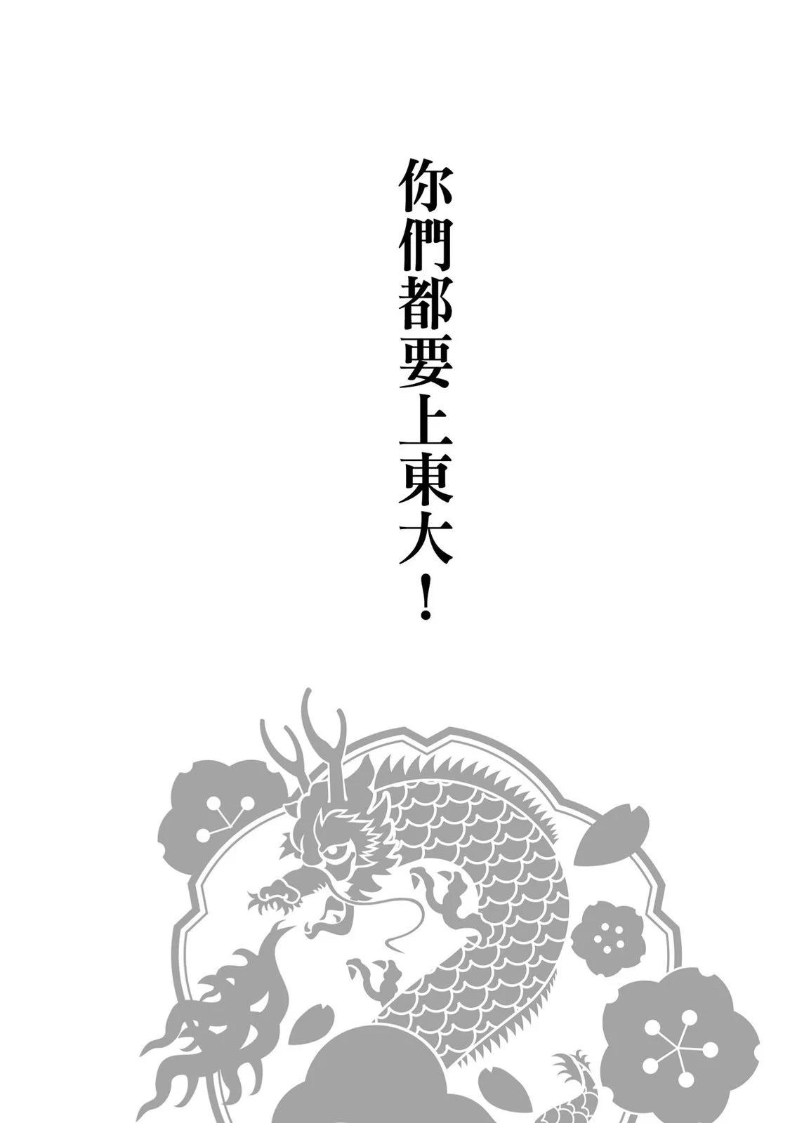 电子版0151