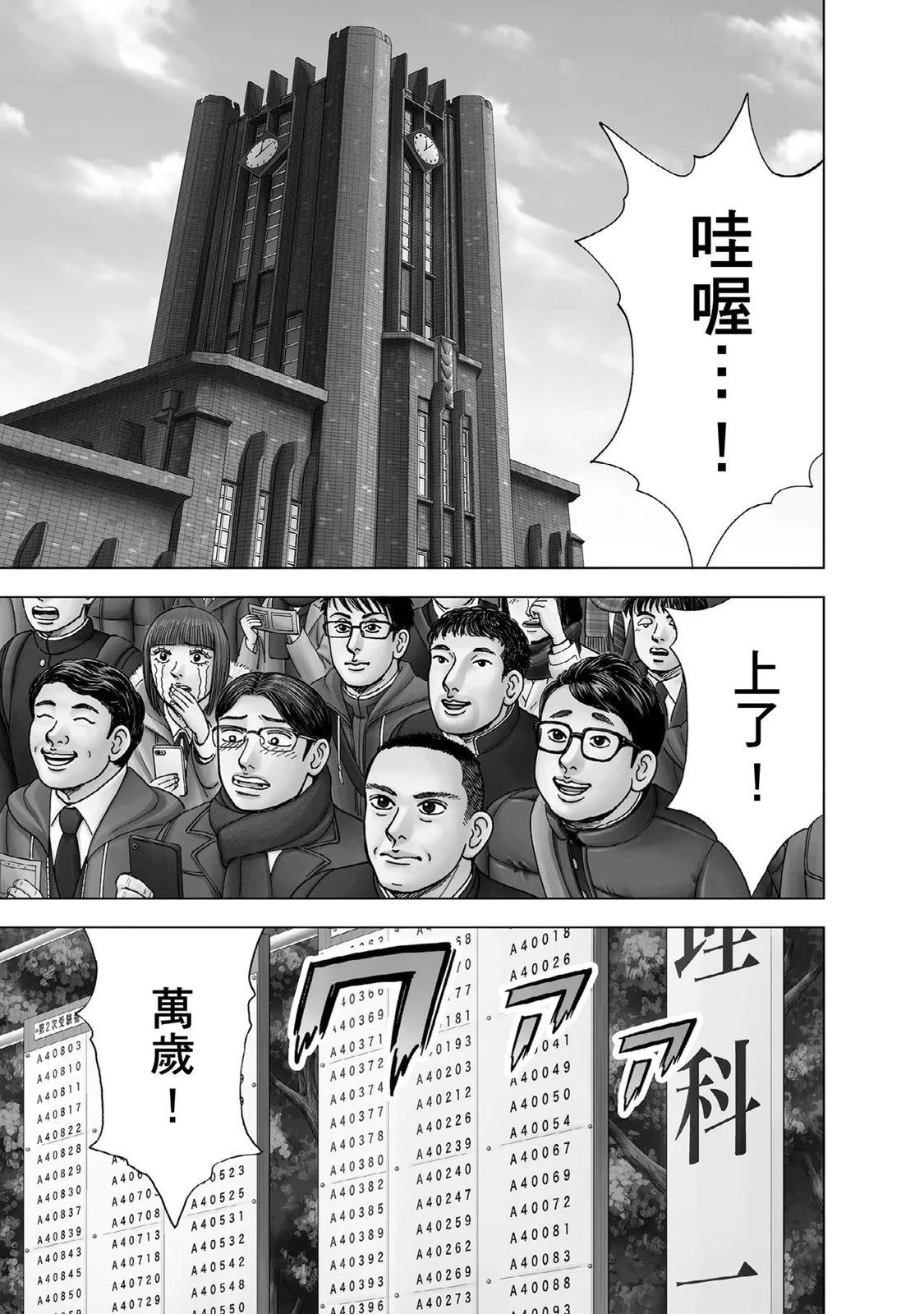 电子版016
