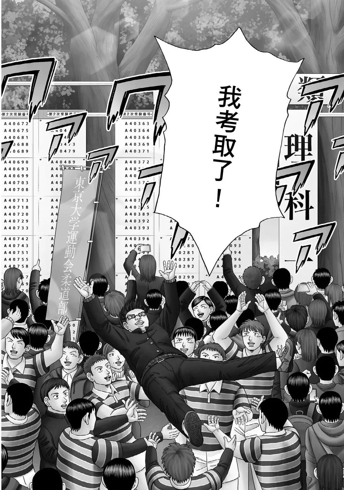 电子版017