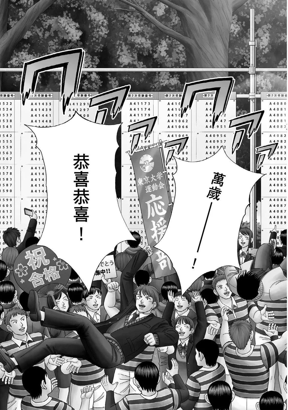 电子版018
